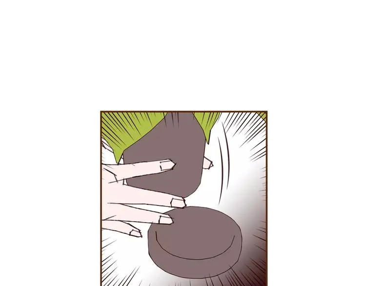 第113话 地图 第16页