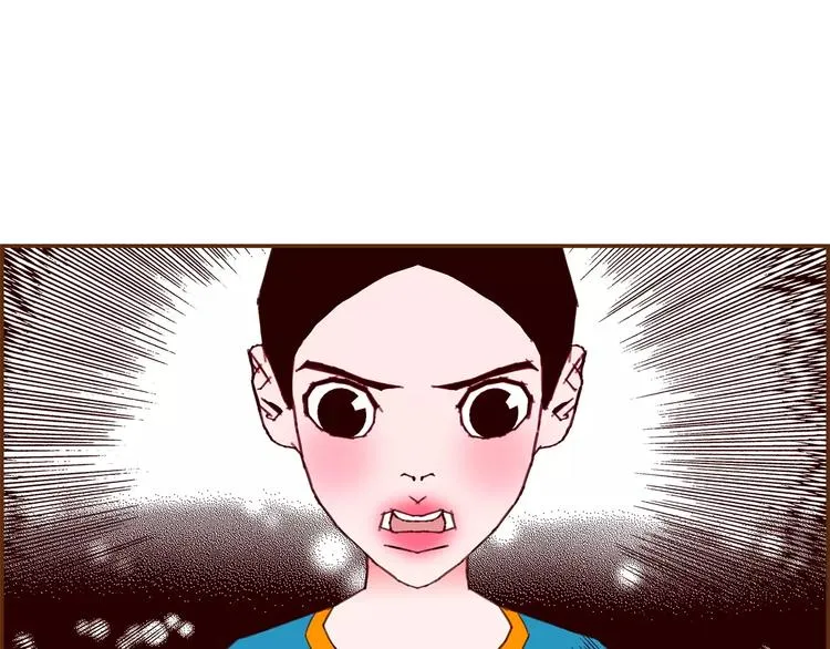 第113话 地图 第35页