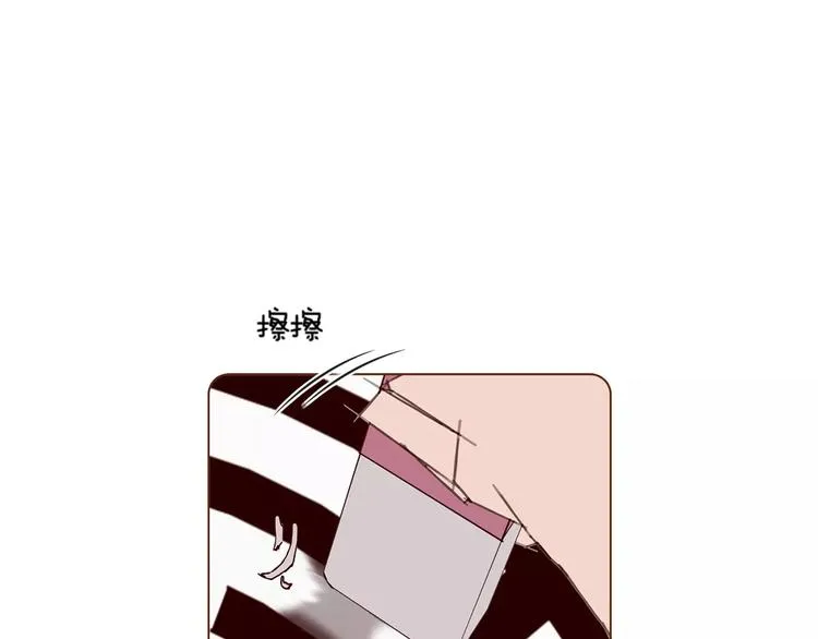 第113话 地图 第69页