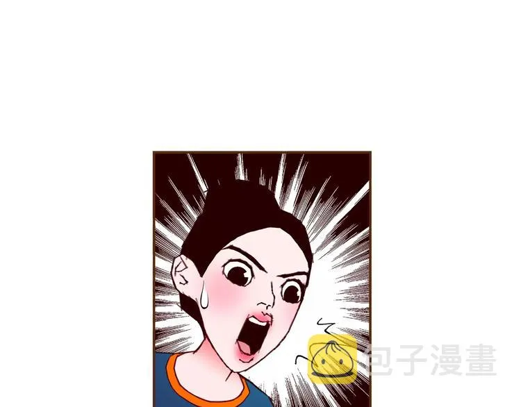 第113话 地图 第91页