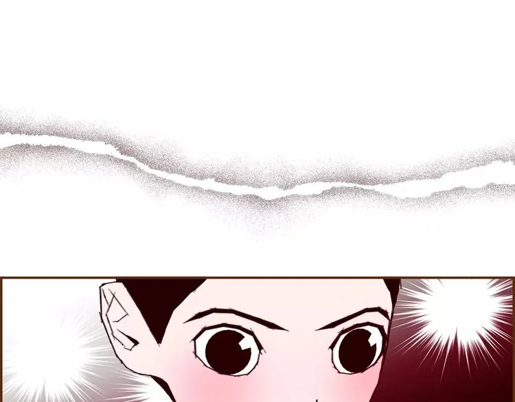 第113话 地图 第109页