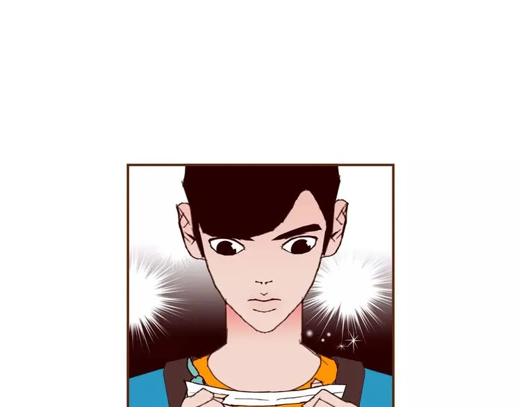 第117话 最后15分钟 第27页