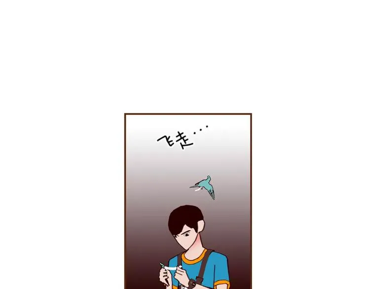 第117话 最后15分钟 第32页