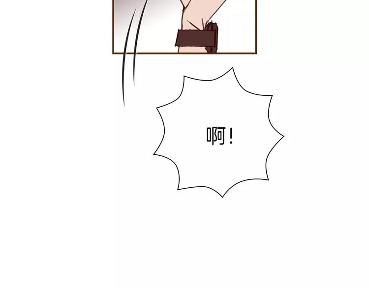 第117话 最后15分钟 第37页