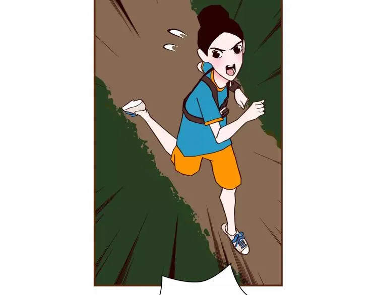 第117话 最后15分钟 第43页