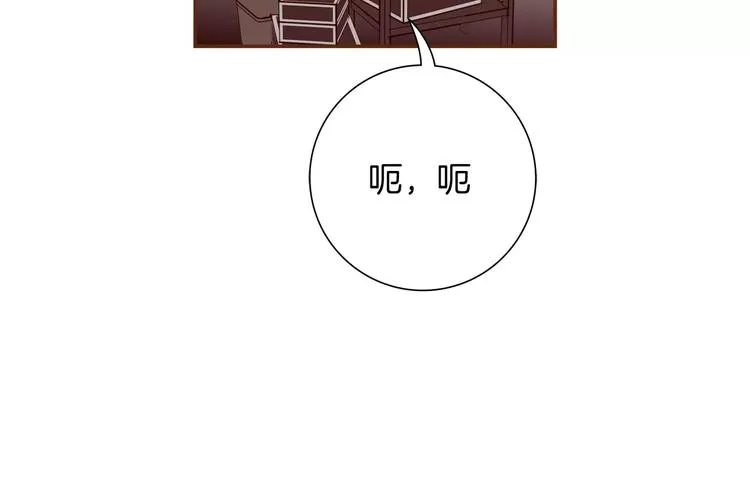 第117话 最后15分钟 第49页