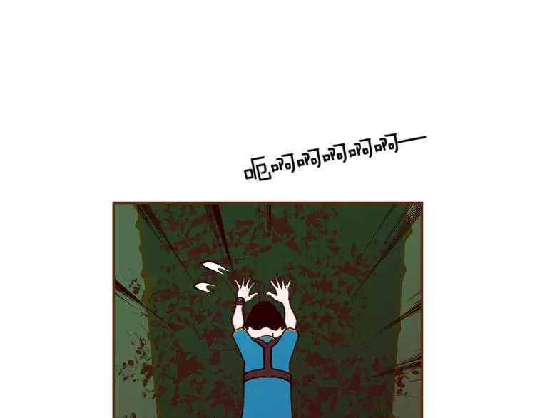 第117话 最后15分钟 第52页