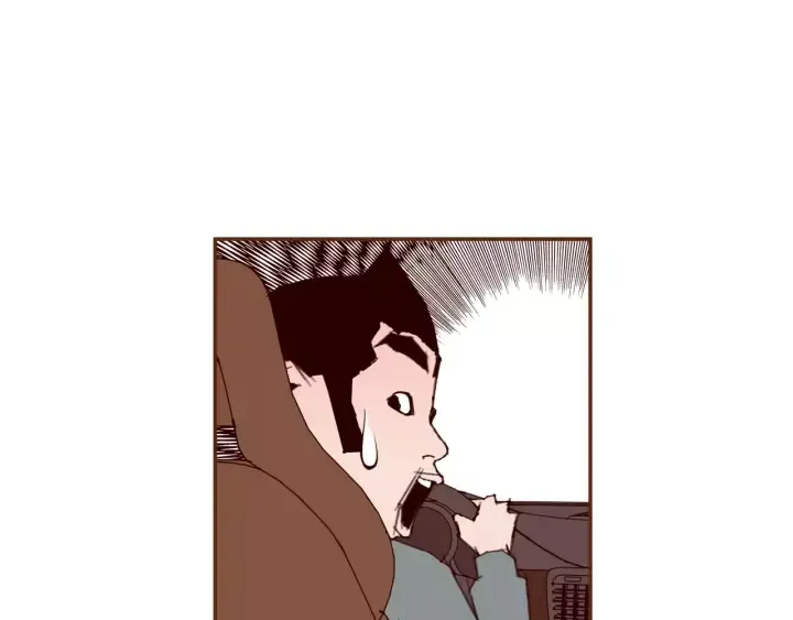 第118话 机会 第13页