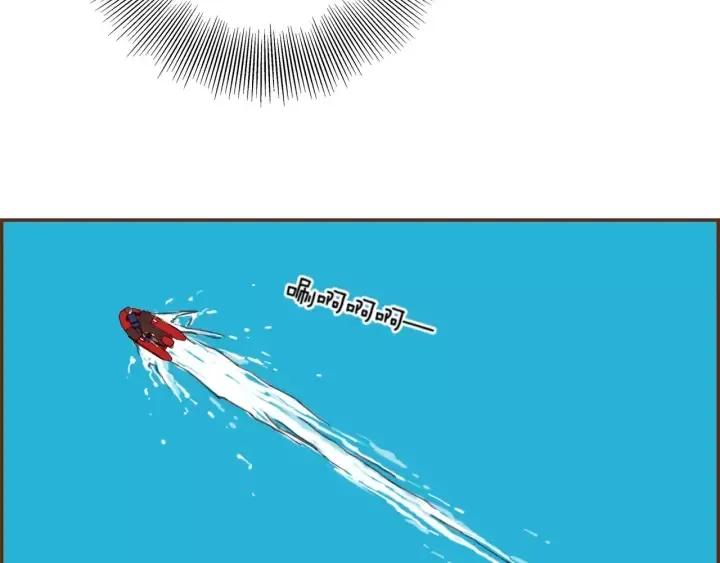 第119话 谢幕 第25页