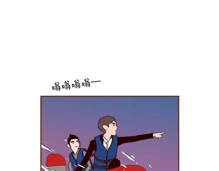 第119话 谢幕 第31页