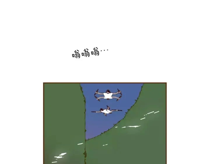 第120话 选择 第20页