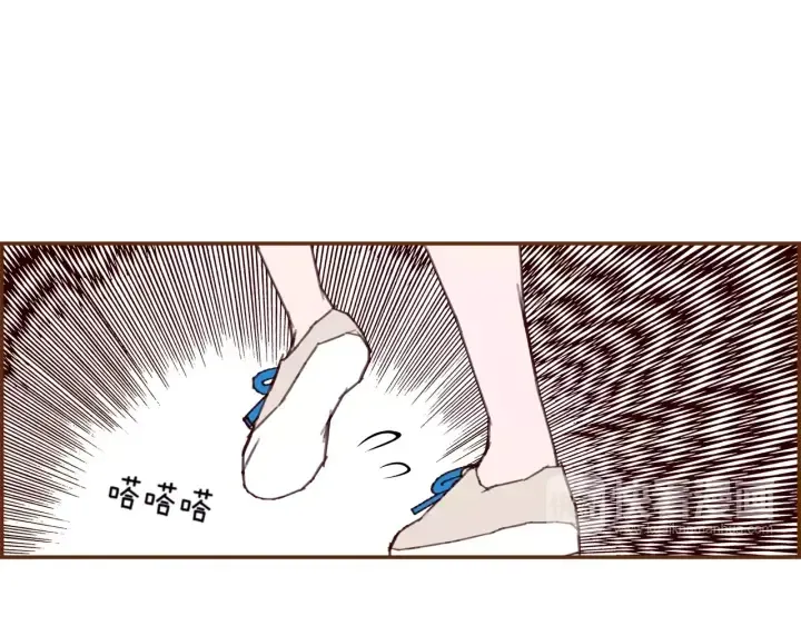 第120话 选择 第31页