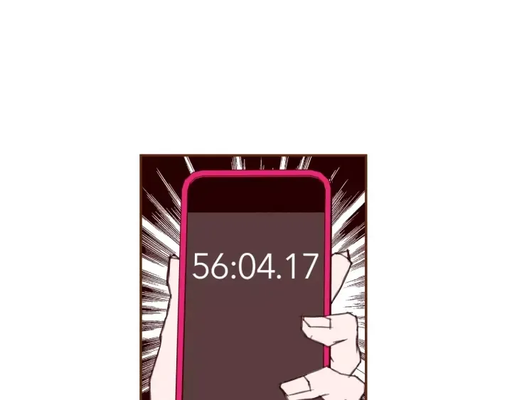 第120话 选择 第33页