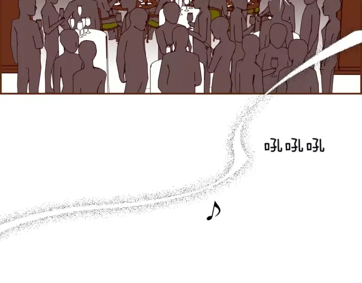 第121话 构造 第7页
