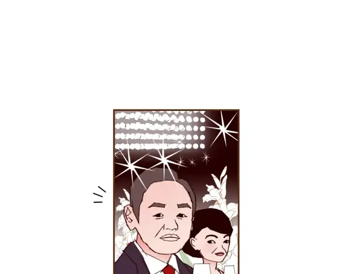 第121话 构造 第12页