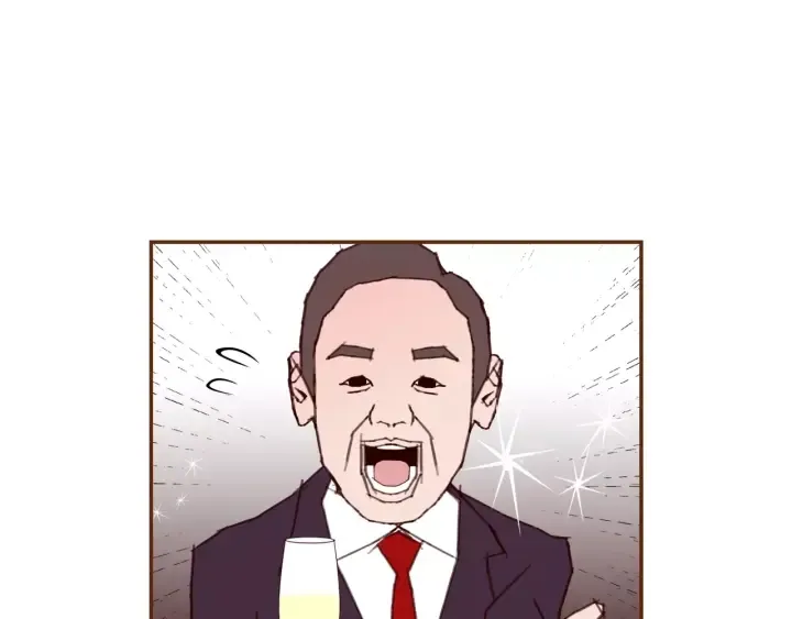 第121话 构造 第14页