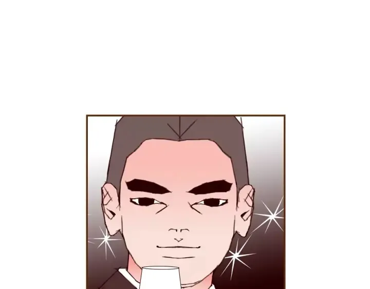 第121话 构造 第27页