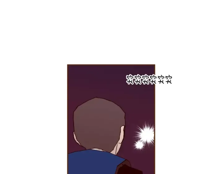 第121话 构造 第388页
