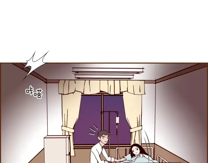 第123话 战争 第7页