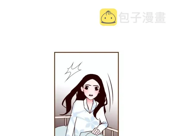 第123话 战争 第12页