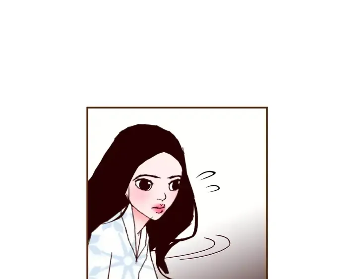 第123话 战争 第17页