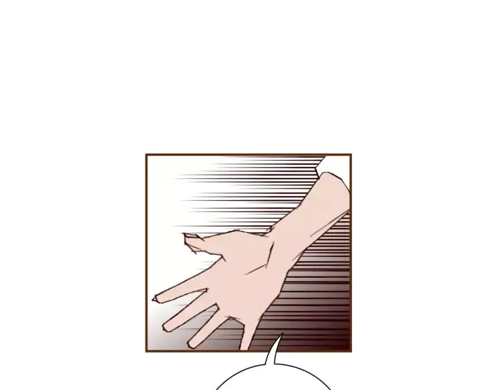 第123话 战争 第24页