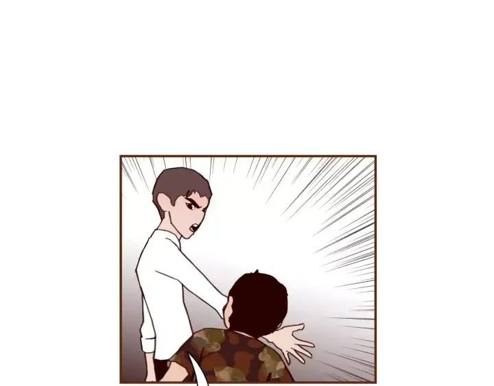 第123话 战争 第26页