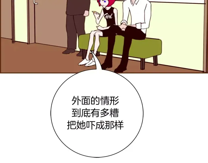 第123话 战争 第50页