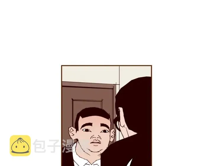 第124话 在没有恋爱铃的世界 第14页
