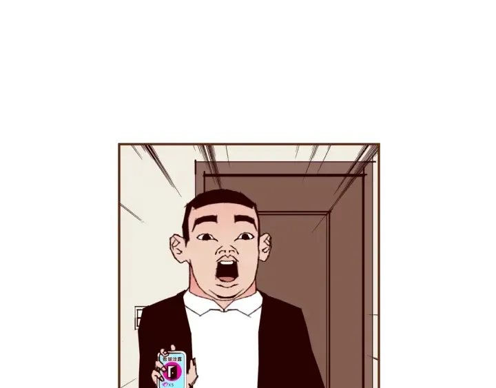 第124话 在没有恋爱铃的世界 第28页