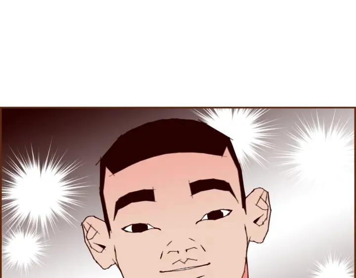 第124话 在没有恋爱铃的世界 第37页