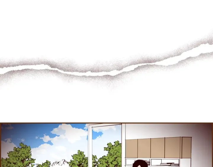 第127话 缺爱 第4页