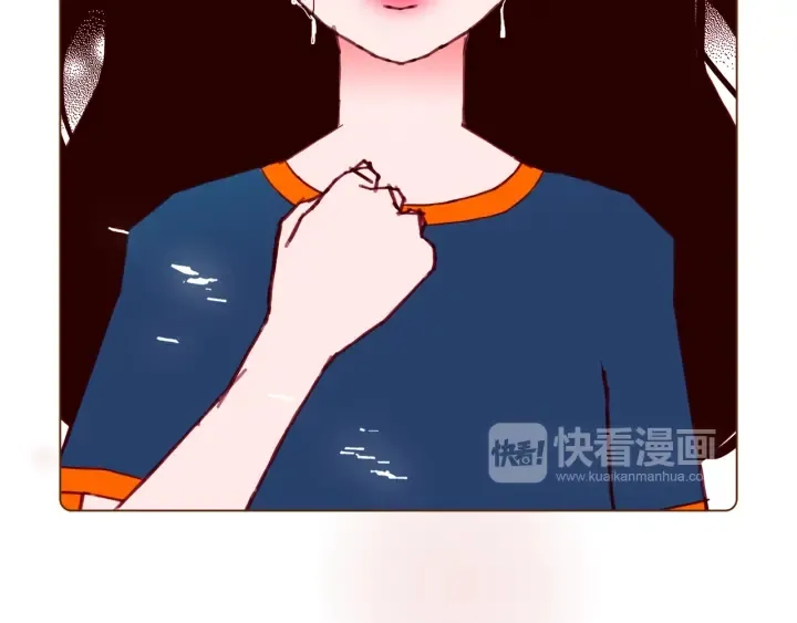 第127话 缺爱 第20页
