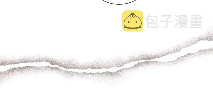 第127话 缺爱 第23页