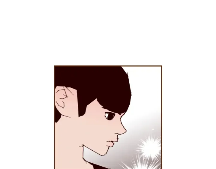 第127话 缺爱 第29页