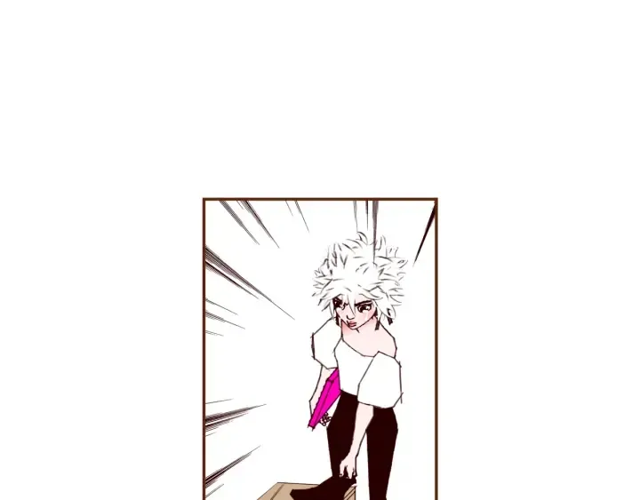 第127话 缺爱 第73页