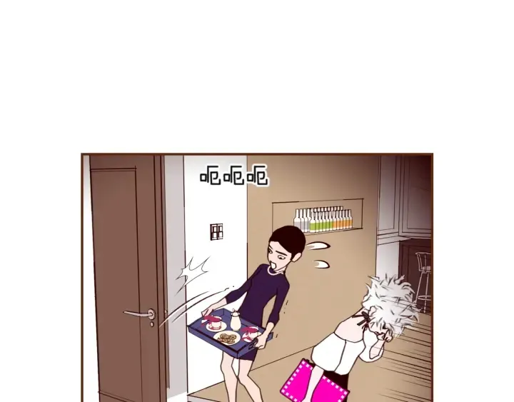 第127话 缺爱 第81页