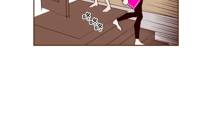 第127话 缺爱 第82页
