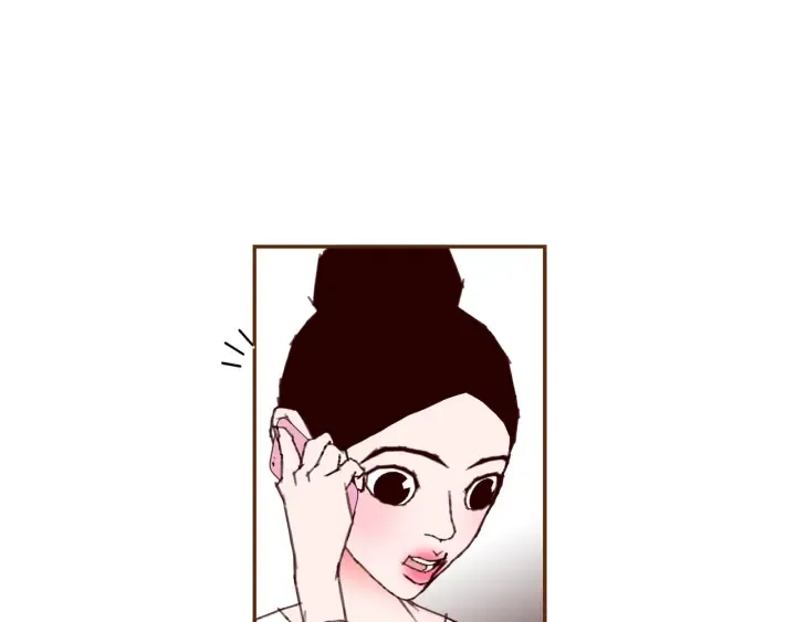 第127话 缺爱 第99页