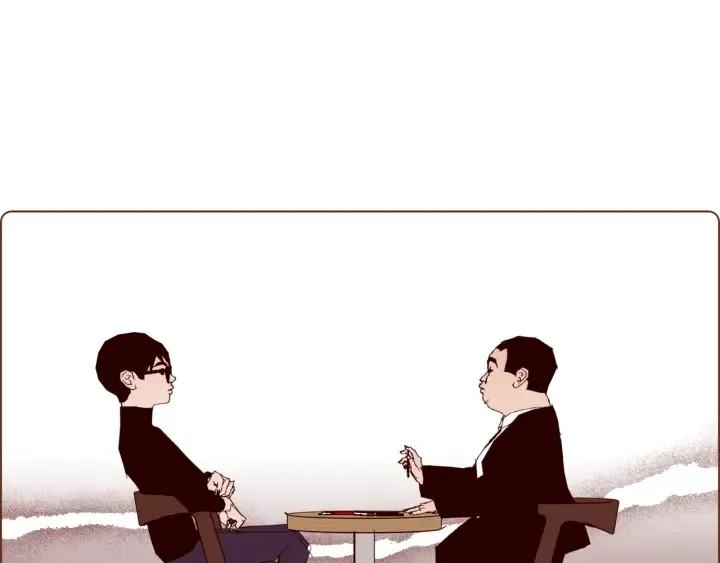 第127话 缺爱 第130页