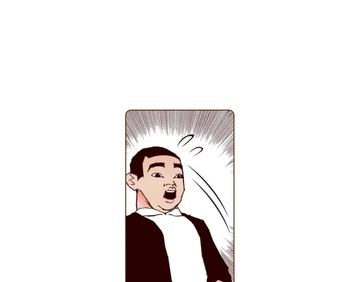 第127话 缺爱 第138页