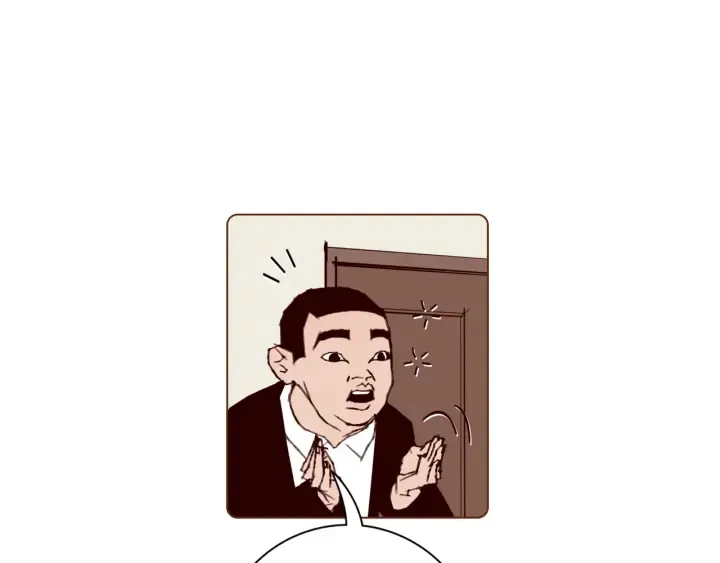 第127话 缺爱 第144页