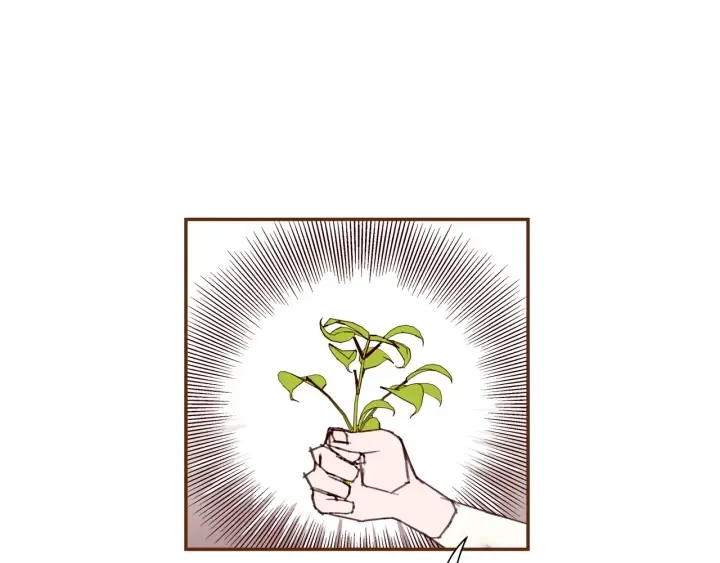 第128话 证明 第33页