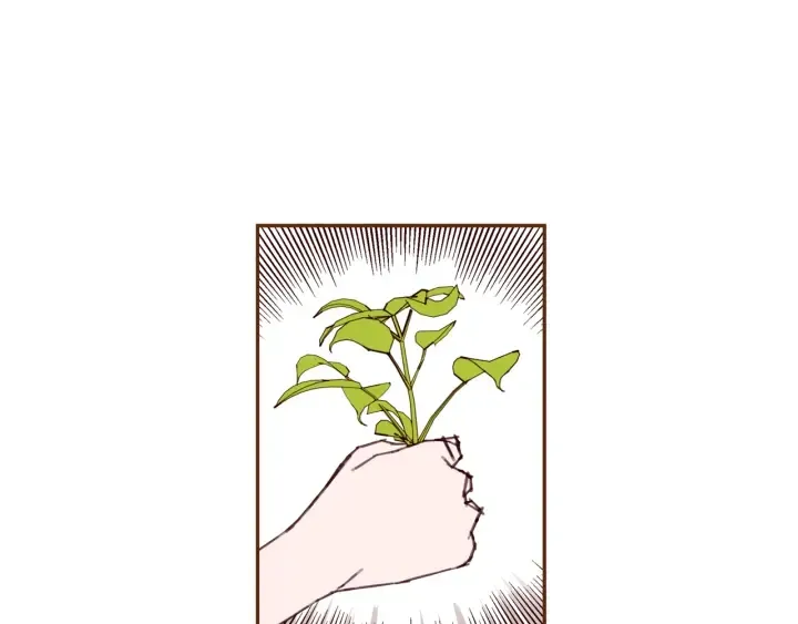 第128话 证明 第42页