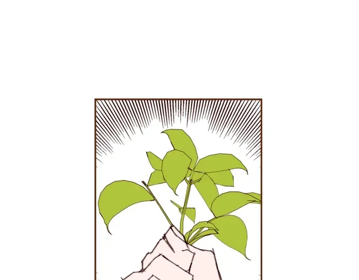 第128话 证明 第44页