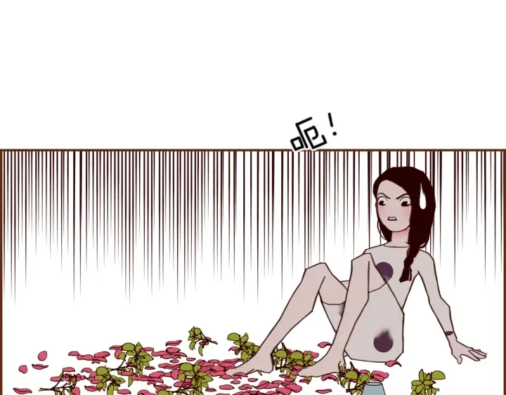 第128话 证明 第46页