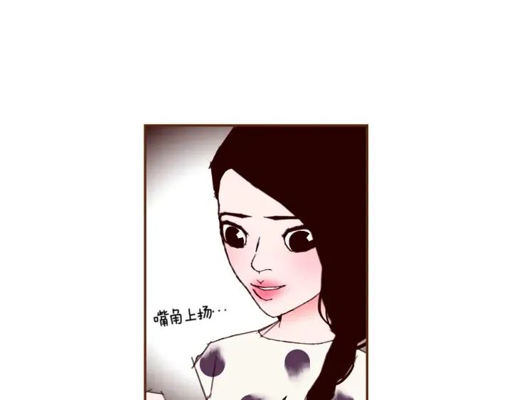 第128话 证明 第51页
