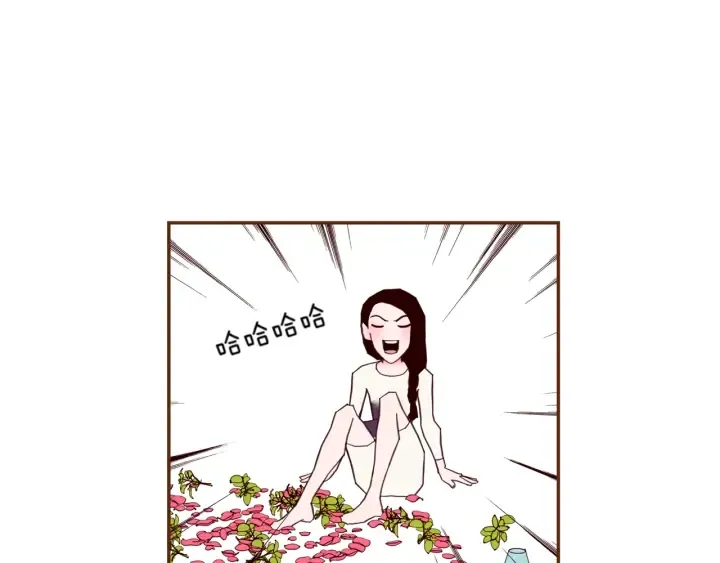 第128话 证明 第53页