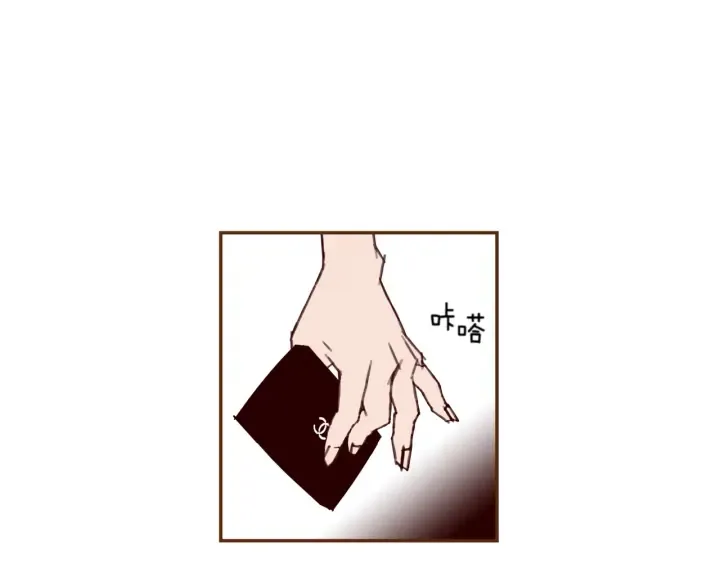 第128话 证明 第78页