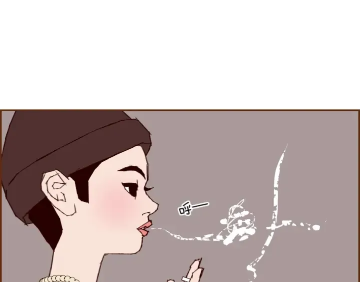 第128话 证明 第96页